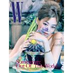韓国女性雑誌 W（ダブリュー） 2020年 11月号 (BLACKPINKのジェニ表紙:C Type)