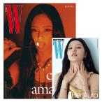 ★キム・ジウォン別冊付録★韓国 雑誌 W Korea 2024年 1