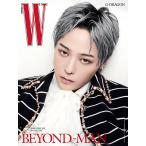 ショッピングg-dragon 韓国 雑誌 W Korea 2025年 11月号 (G-DRAGON表紙/aespaのカリナ、ヘリ記事) Bタイプ