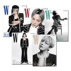 [5種セット] 韓国 雑誌 W Korea 2025年 11月号 (G-DRAGON表紙/aespaのカリナ、ヘリ記事)