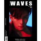 ★5％OFF★中国 雑誌 WAVES 漫潮 (月間) : 2020年 12月号 チ・チャンウク表紙 (フォトカード 1枚 + 折りたたみポスター 1枚)