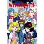 韓国語 まんが 『ウィッチウォッチ(18