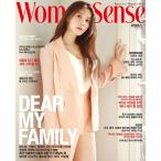 【262円均一】ファン必見★お宝★セール品 韓国 女性 雑誌 Woman sense（ウーマンセンス） 2020年 5月号 (チョン・シア表紙/キム・ワンソン、ソンフンほか記事)