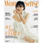 韓国 女性 雑誌 Woman sense（ウーマンセンス） 2021年 5月号 (コ・ウナ表紙/ウン・ガウン、コン・ユ、キム・スミ、オム・テグ、Jessi記事)