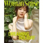 ★特価★韓国女性雑誌 Woman sense(ウーマンセンス) 2021年 7月号 (ク・ヘソン表紙/ヤン・ジウン、CNBLUEのチョン・ヨンファ、パク・ウォンスク記事)