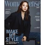 韓国 女性 雑誌 Woman sense (ウーマンセンス) 2021年 9月号 (チョ・ユニ表紙/キム・ユンソク、パク・ジュミ、DinDin＆Sleepy記事)