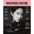 韓国女性雑誌 Woman sense (ウーマンセンス) 2022年 9月号 (キム・ジミン表紙/イ・ジョンジェ、チョン・ウソン、イ・ビョンホン、チソン、チュウォン記事)
