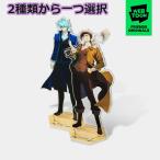 韓国 コミック グッズ『泣いてみろ、乞うてもいい はがきブック』公式