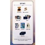 （予約1月韓国発売予定）韓国 コミック グッズ『セレナ セレニティ グッズ パッケージ ブラックセット』公式グッズ