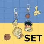  Корея комикс товары [ бог. ... person 2 уровень .... кольцо для ключей 2 вида комплект ] официальный товары 