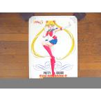  прекрасный товар van Puresuto Sailor Moon S Cara постер месяц ....