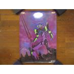  прекрасный товар van Puresuto "Большая война супер-роботов" Neon Genesis Evangelion Evangelion Unit-01 постер 