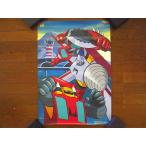  прекрасный товар van Puresuto "Большая война супер-роботов" Getter Robo постер 