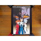  прекрасный товар Neon Genesis Evangelion sinjias камбала постер 