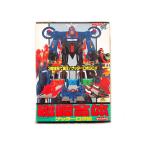  как новый yutaka. сталь . body Getter Robo . Getter Robo 