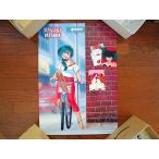  очень красивый товар Urusei Yatsura Ram постер 