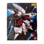 新品　バンダイ　MG 機動戦士Zガンダム キュベレイ　1/100