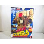  прекрасный товар Bandai Chouriki Sentai Ohranger супер огромный DX King стойка mida-