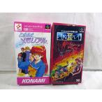 美品　SFC スーパーファミコン　ときめきメモリアル 伝説の樹の下で　アレサII アリエルの不思議な旅