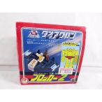 прекрасный товар Takara Microman dia k long b запирающийся шкафчик 2