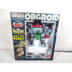  прекрасный товар takatokto стул Choujikuu Seiki Orguss бур s бур Lloyd 1/40