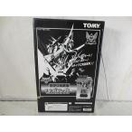  прекрасный товар Tommy изначальный .. departure gun ba Люгер miracle . оборудование libo Люгер переиздание закончившийся товар 