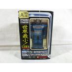  как новый Bandai Scientific Squadron Dynaman мир самый маленький metal Robot 55 GC-09 Chogokin Dyna Robot 