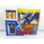  как новый Takara . body воитель блок man C-01