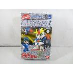  прекрасный товар Bandai SD Gundam Gundam Cross Z Gundam 