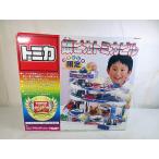 新品　トミカ 銀ピカトミカビル 30周年記念限定特別バージョン　未開封