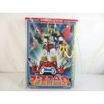 ショッピングマンモス 美品　タカトクトイス 逆転イッパツマン マンモス合身 三冠王