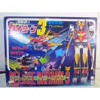  прекрасный товар clover Deluxe комплект Muteki Koujin Daitarn 3