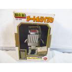  прекрасный товар мак Chogokin желтый золотой воитель G lighter n метров lighter nGB-85