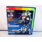  прекрасный товар Bandai Uchuu Keiji Shalivan DX Chogokin GC-01 супер следующий изначальный битва ... Grand балка s