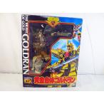 新品同様　タカラ 黄金勇者ゴルドラン DX 黄金合体　ゴルドラン　完品