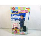 ショッピングANA 新品　タカラ　ANA　ウォーキングリカちゃん