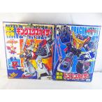 прекрасный товар Takara . человек eks Kaiser King eks Kaiser Dragon Kaiser Great eks Kaiser комплект 