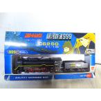 新品　ポピー DX機甲合体 機甲戦隊　ダイラガーXV リックラガー