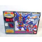 新品　バンダイ 元祖SDガンダム 新SDガンダム外伝 黄金神話 暗黒卿マスターガンダム 0072