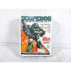  прекрасный товар Takara AT коллекция серии 1/60 Armored Trooper Votoms 