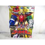 美品　バンダイ 海賊戦隊ゴーカイジャー DX海賊合体 ゴーカイオー