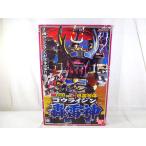  прекрасный товар Bandai Ninpu Sentai Hurricanger рев . бог закончившийся товар 