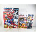  прекрасный товар Takara Transformer C-324 Star Saber C-327 Victory Leo Victory sei барный комплект 