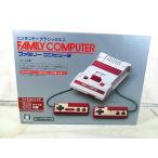 新品　任天堂　ファミコンミニ　クラシックミニ　本体