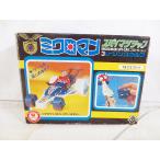  прекрасный товар Takara Microman Spy maji автомобиль n рейсинг Wolf 