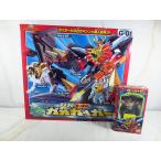 прекрасный товар Takara The King of Braves GaoGaiGar DX GaoGaiGar Mini модель GaoGaiGar комплект 
