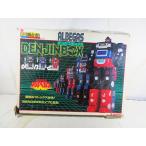  прекрасный товар мак DX Chogokin GC-04 свет скорость электро- бог aru Vegas электромагнитный n box 