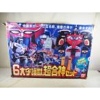  прекрасный товар Bandai Kyouryuu Sentai ZyuRanger 6 большой ... супер . бог комплект 