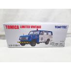  новый товар Tomica Limited Toyota Land Cruiser Fj56v JAF specification LV-113a