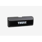 THULE Van Lock